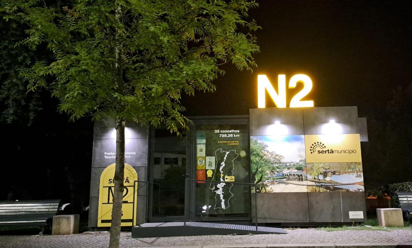 Hostel Sertã Dış mekan fotoğraf
